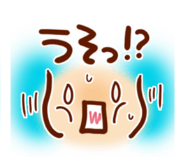 Handwriting face Sticker sticker #7678321