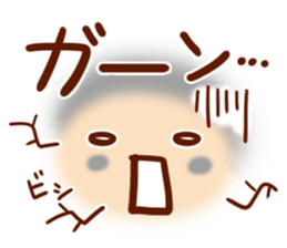 Handwriting face Sticker sticker #7678322