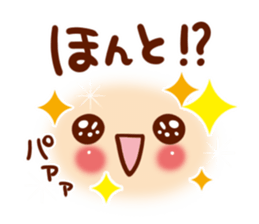 Handwriting face Sticker sticker #7678324