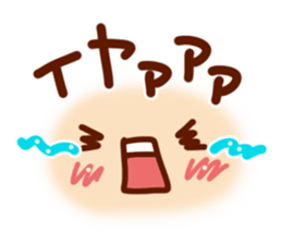 Handwriting face Sticker sticker #7678326