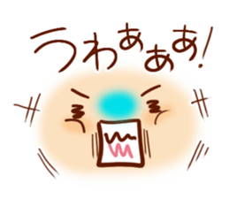 Handwriting face Sticker sticker #7678327