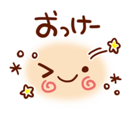 Handwriting face Sticker sticker #7678330