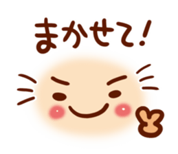 Handwriting face Sticker sticker #7678331