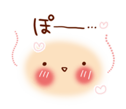 Handwriting face Sticker sticker #7678333