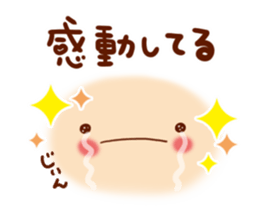 Handwriting face Sticker sticker #7678337