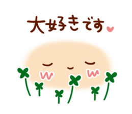 Handwriting face Sticker sticker #7678338