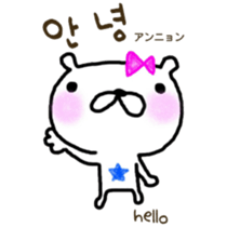 Love bear fam. HoM sticker #7678340