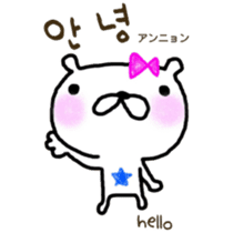 Love bear fam. HoM sticker #7678340