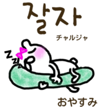 Love bear fam. HoM sticker #7678347