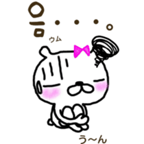 Love bear fam. HoM sticker #7678349