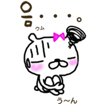 Love bear fam. HoM sticker #7678349