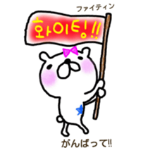 Love bear fam. HoM sticker #7678356