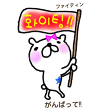 Love bear fam. HoM sticker #7678356