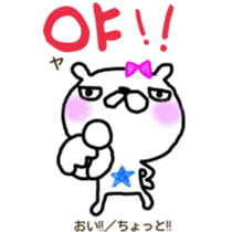 Love bear fam. HoM sticker #7678358