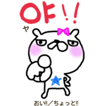 Love bear fam. HoM sticker #7678358