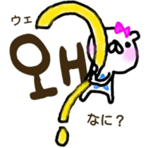 Love bear fam. HoM sticker #7678363