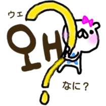 Love bear fam. HoM sticker #7678363