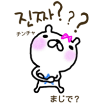 Love bear fam. HoM sticker #7678364