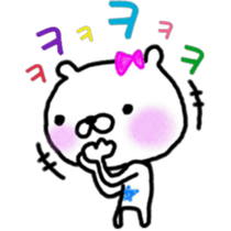 Love bear fam. HoM sticker #7678365