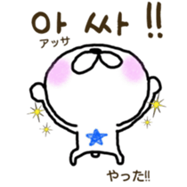 Love bear fam. HoM sticker #7678374