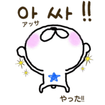 Love bear fam. HoM sticker #7678374