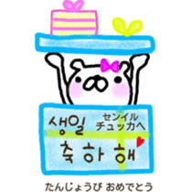 Love bear fam. HoM sticker #7678379