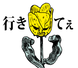 TEAM NO DIVE NO LIFE sticker #7678460