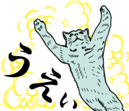 TEAM NO DIVE NO LIFE sticker #7678470