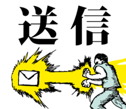 TEAM NO DIVE NO LIFE sticker #7678471