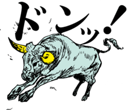 TEAM NO DIVE NO LIFE sticker #7678472