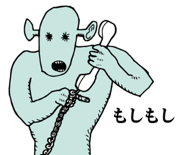 TEAM NO DIVE NO LIFE sticker #7678478