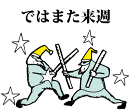 TEAM NO DIVE NO LIFE sticker #7678486