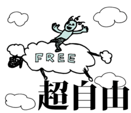 TEAM NO DIVE NO LIFE sticker #7678497