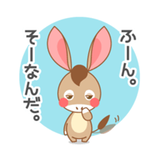 I'm a Donkey. sticker #7678504