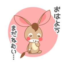 I'm a Donkey. sticker #7678506