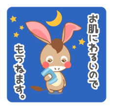 I'm a Donkey. sticker #7678509