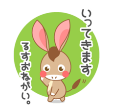 I'm a Donkey. sticker #7678511