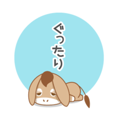 I'm a Donkey. sticker #7678515