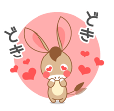 I'm a Donkey. sticker #7678521