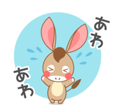 I'm a Donkey. sticker #7678527