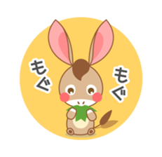 I'm a Donkey. sticker #7678539