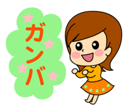 kawaii women sticker #7678660