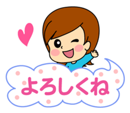 kawaii women sticker #7678661