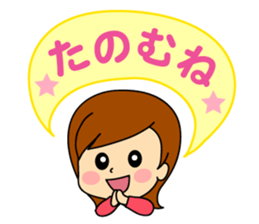 kawaii women sticker #7678662
