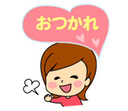 kawaii women sticker #7678664