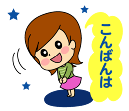 kawaii women sticker #7678668