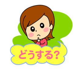 kawaii women sticker #7678669