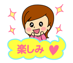 kawaii women sticker #7678670