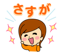 kawaii women sticker #7678677