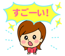 kawaii women sticker #7678678